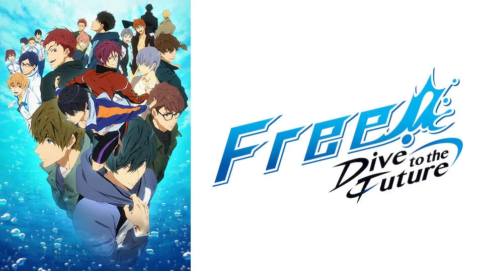 Free!-Dive to the Future-聖地巡礼・ロケ地！アニメロケツーリズム巡りの場所や方法を徹底紹介！