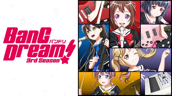 BanG Dream! 3rd Season聖地巡礼・ロケ地！アニメロケツーリズム巡りの場所や方法を徹底紹介！【バンドリ】