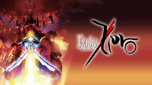 Fate/Zero聖地巡礼・ロケ地(舞台)！アニメロケツーリズム巡りの場所や方法を徹底紹介！