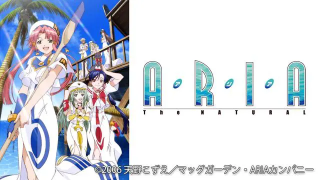 ARIA The NATURAL聖地巡礼・ロケ地(舞台)！アニメロケツーリズム巡りの場所や方法を徹底紹介！
