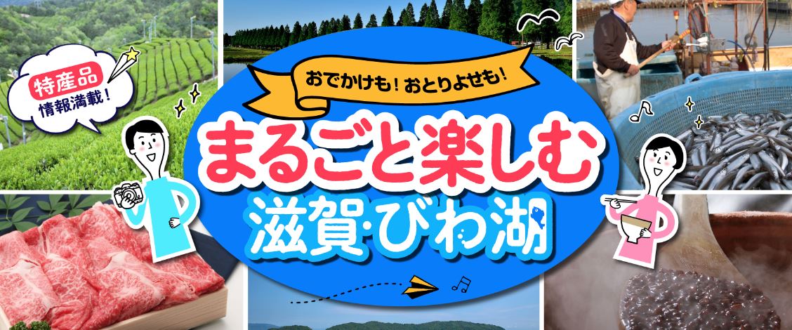 阿蘇の避暑地におすすめ穴場スポットまとめ 夏休みに日帰り出来る涼しい場所も紹介 旅する亜人ちゃん