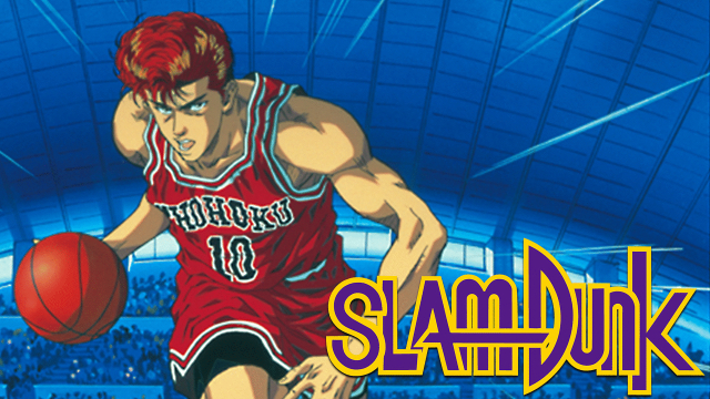 Slam Dunk スラムダンク 聖地巡礼 ロケ地 舞台 アニメロケツーリズム巡りの場所や方法を徹底紹介 スラダン 旅する亜人ちゃん