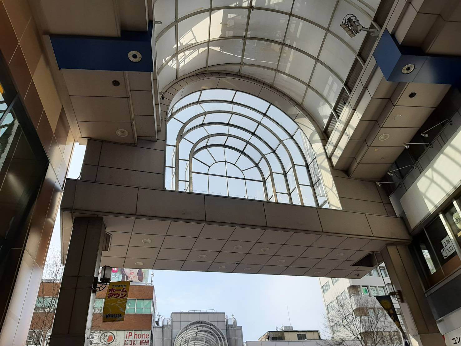 呪術廻戦0 ハピナ商店街