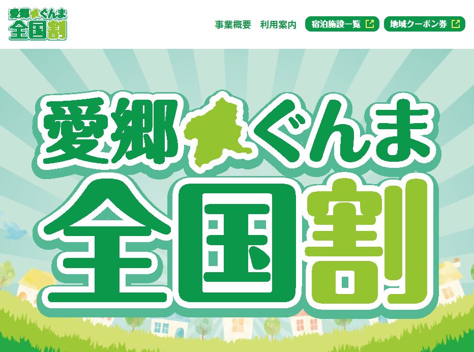 初回限定お試し価格】 えぃびいさん専用 かたしなリフト券 ienomat.com.br