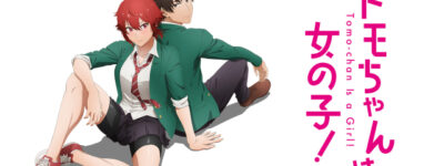 トモちゃんは女の子!聖地巡礼・ロケ地(舞台)！アニメロケツーリズム巡りの場所や方法を徹底紹介！
