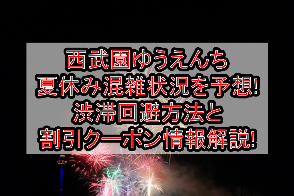 子宮頸がん 56型