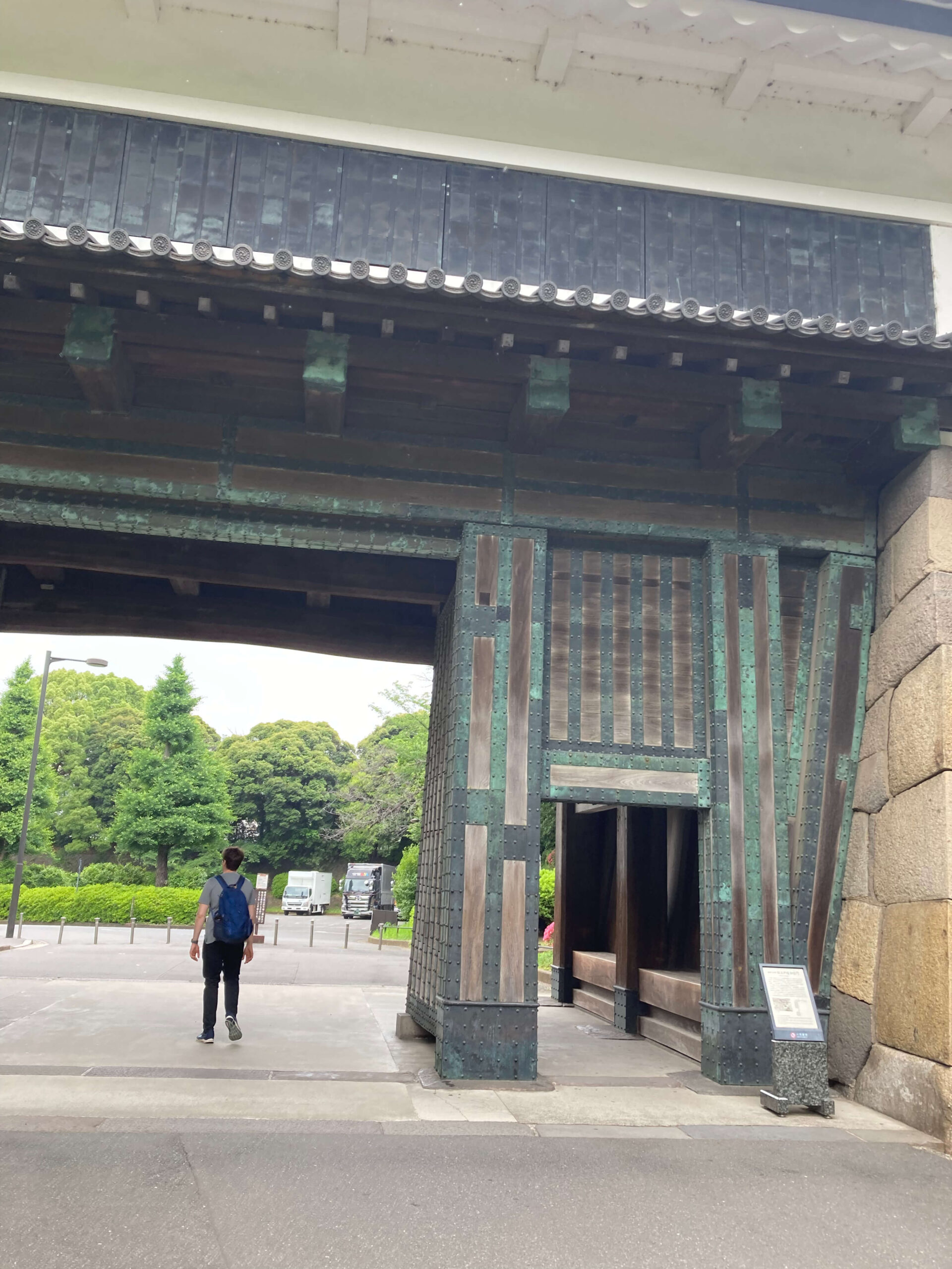 東京 旅行 格安 プラン