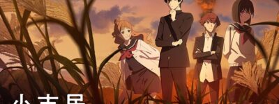 小市民シリーズ2期聖地巡礼･ロケ地(舞台)!アニメロケツーリズム巡りの場所や方法を徹底紹介!