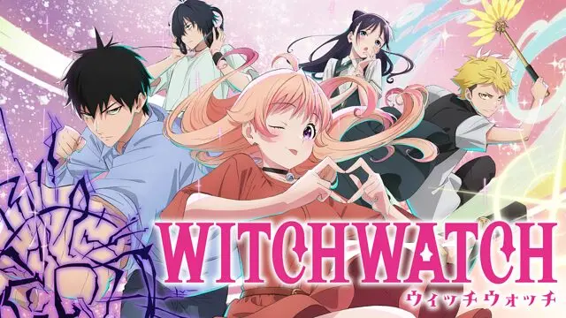 ウィッチウォッチ聖地巡礼・ロケ地(舞台)!アニメロケツーリズム巡りの場所や方法を徹底紹介!