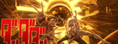 ダンダダン2期聖地巡礼･ロケ地(舞台)!アニメロケツーリズム巡りの場所や方法を徹底紹介!