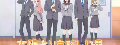 太陽よりも眩しい星 聖地巡礼･ロケ地(舞台)!アニメロケツーリズム巡りの場所や方法を徹底紹介!