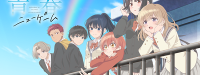 灰原くんの強くて青春ニューゲーム巡礼･ロケ地(舞台)!アニメロケツーリズム巡りの場所や方法を徹底紹介!