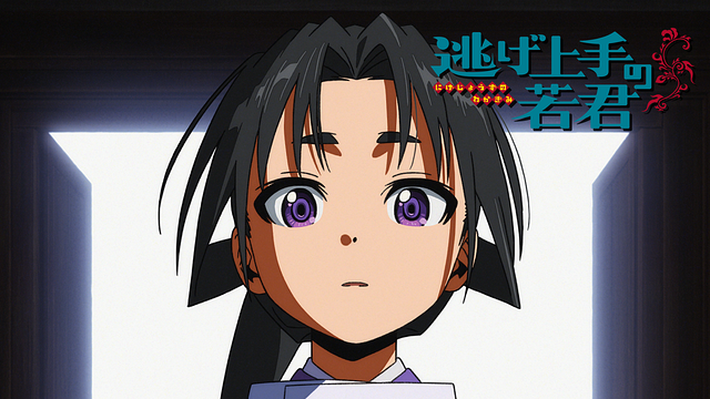 逃げ上手の若君 2期聖地巡礼･ロケ地(舞台)!アニメロケツーリズム巡りの場所や方法を徹底紹介!